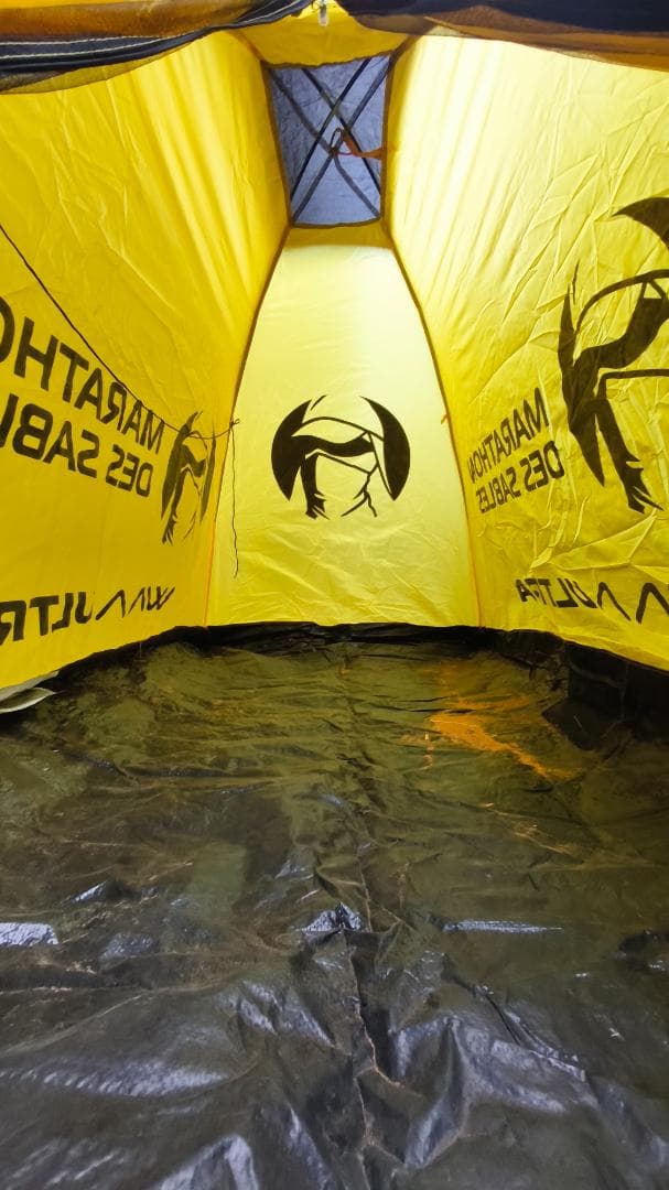 MARATHON DES SABLES ULTRA イエロー テント
