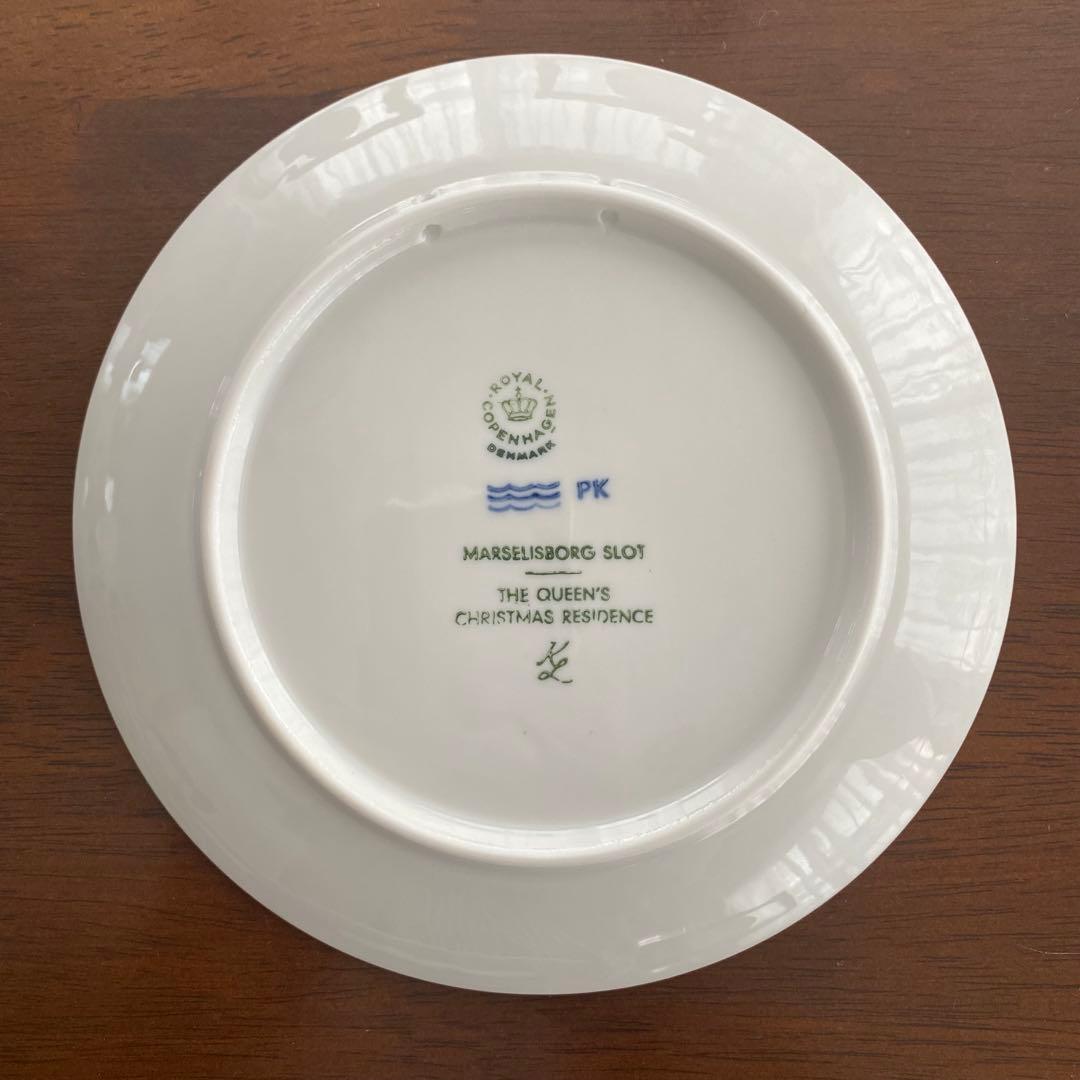 ロイヤルコペンハーゲン イヤープレート 1973〜1978年 6枚 まとめ売り