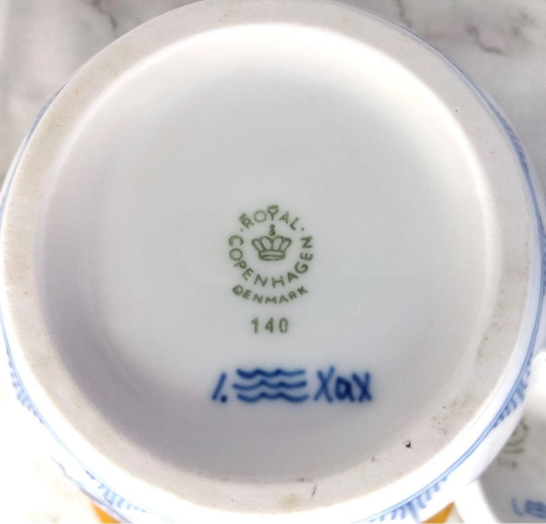 ロイヤルコペンハーゲン ブルーフルーテッドハーフレース 急須