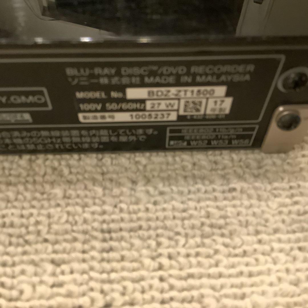 SONY ブルーレイレコーダー BDZ-ZT1500 リモコンなし