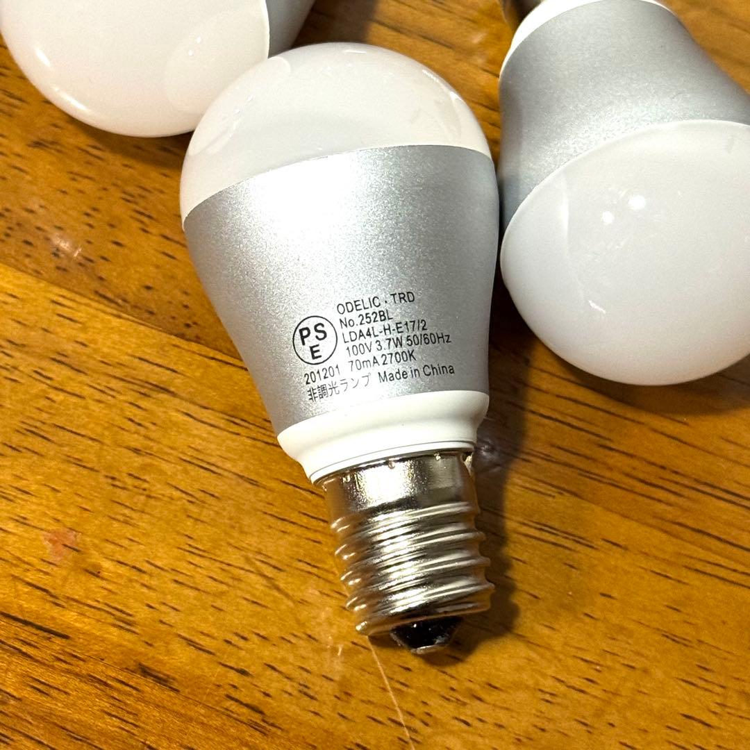 ODELIC オーデリック シャンデリア OC257101 LD/ND