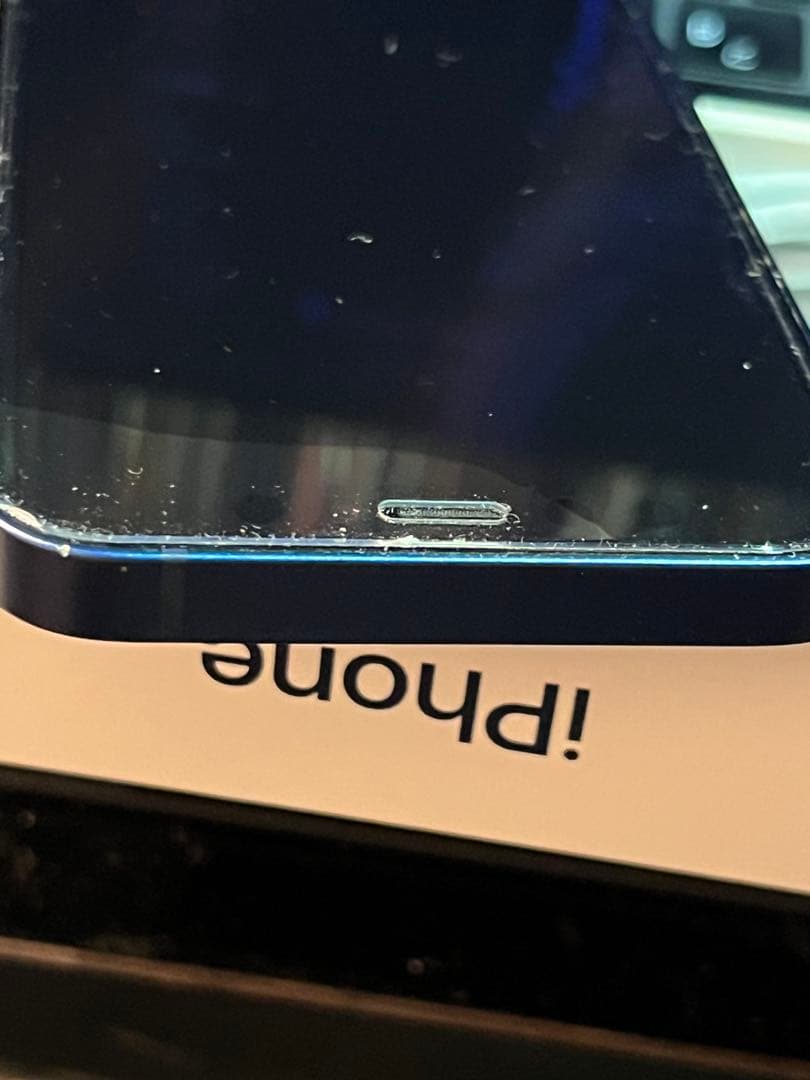 【概ね美品】 Apple iPhone 12 ブルー 本体 箱付き＋付属品多数有