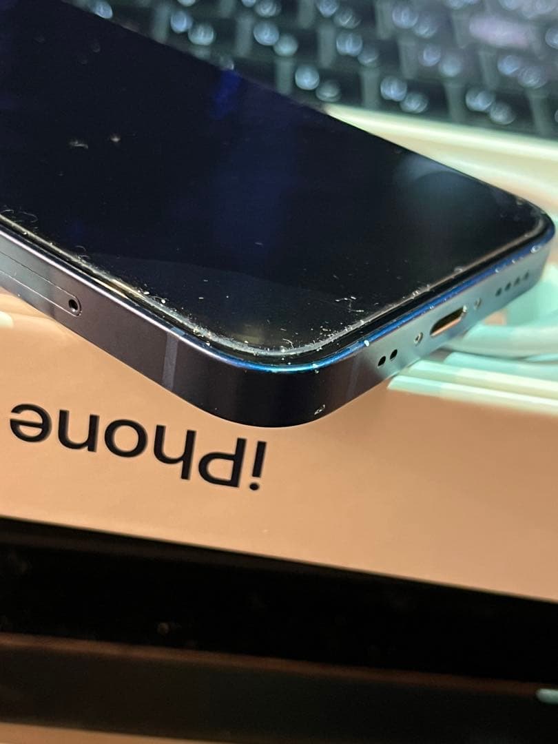 【概ね美品】 Apple iPhone 12 ブルー 本体 箱付き＋付属品多数有