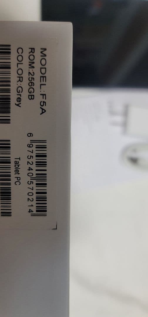 HEADWOLF FPad5 Pro 256GB Androidタブレット本体