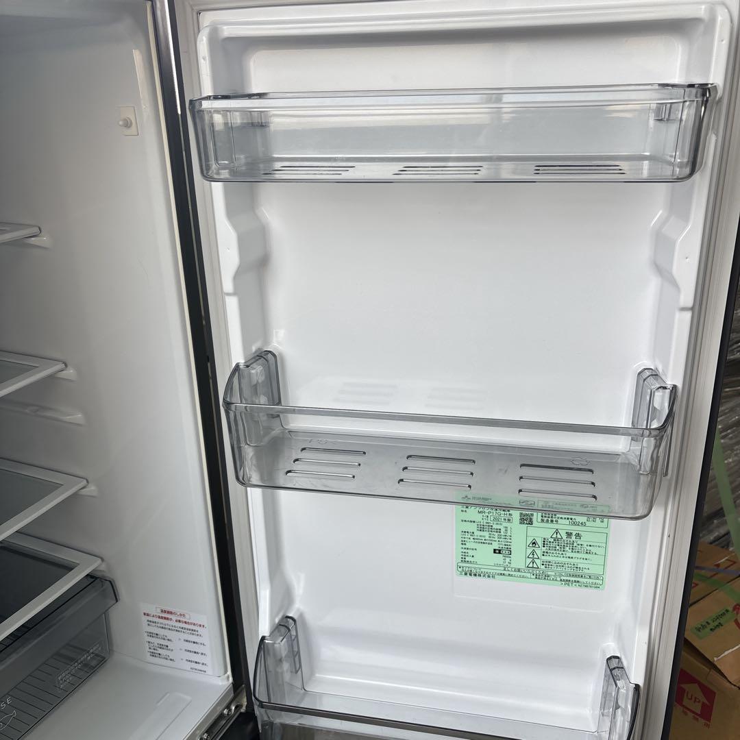 三菱電機 冷蔵庫 168L 2ドア MR-P17G-H MITSUBISHI