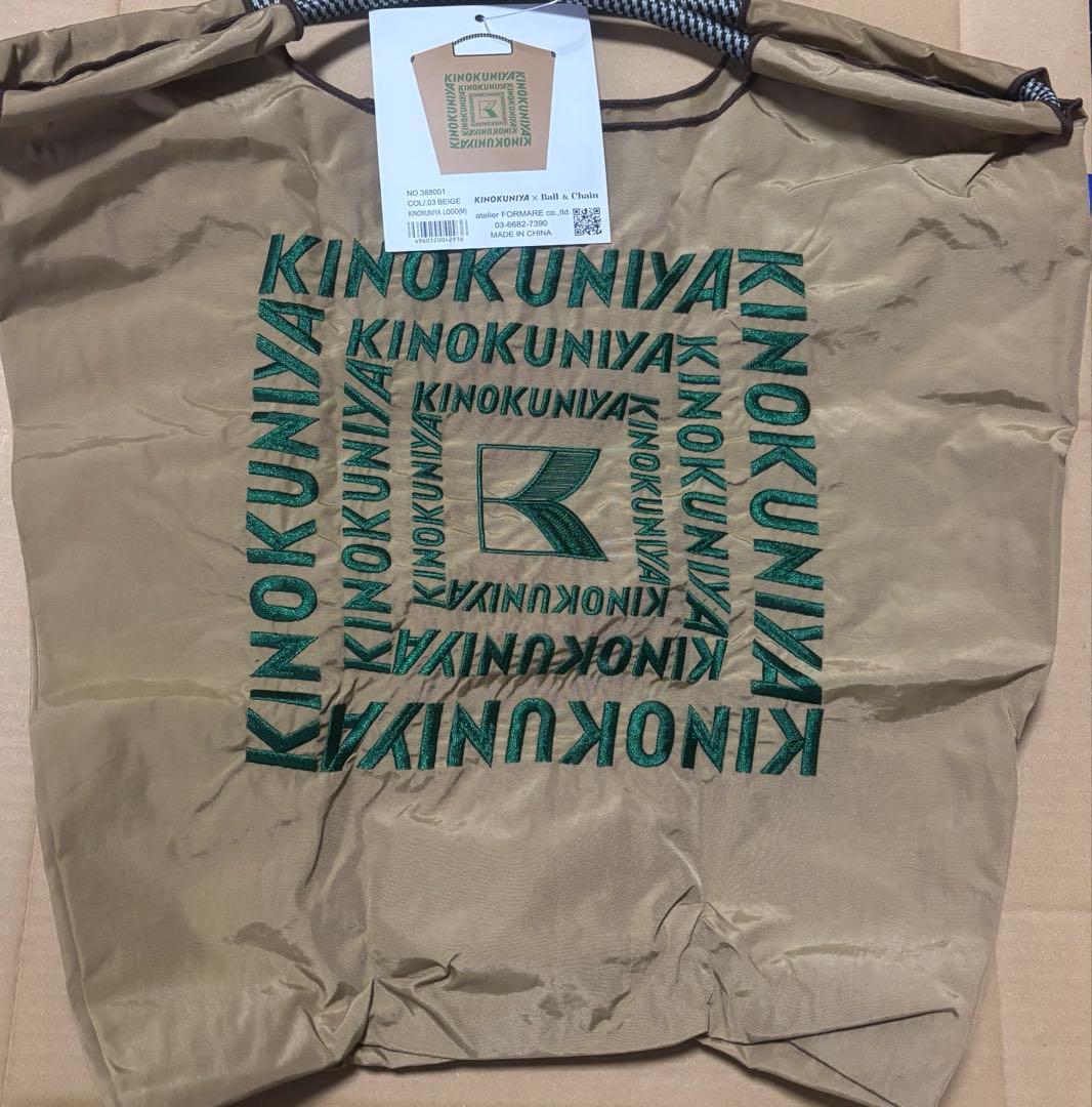 ボールアンドチェーン　紀ノ国屋　コラボ キノクニヤ（ベージュ）