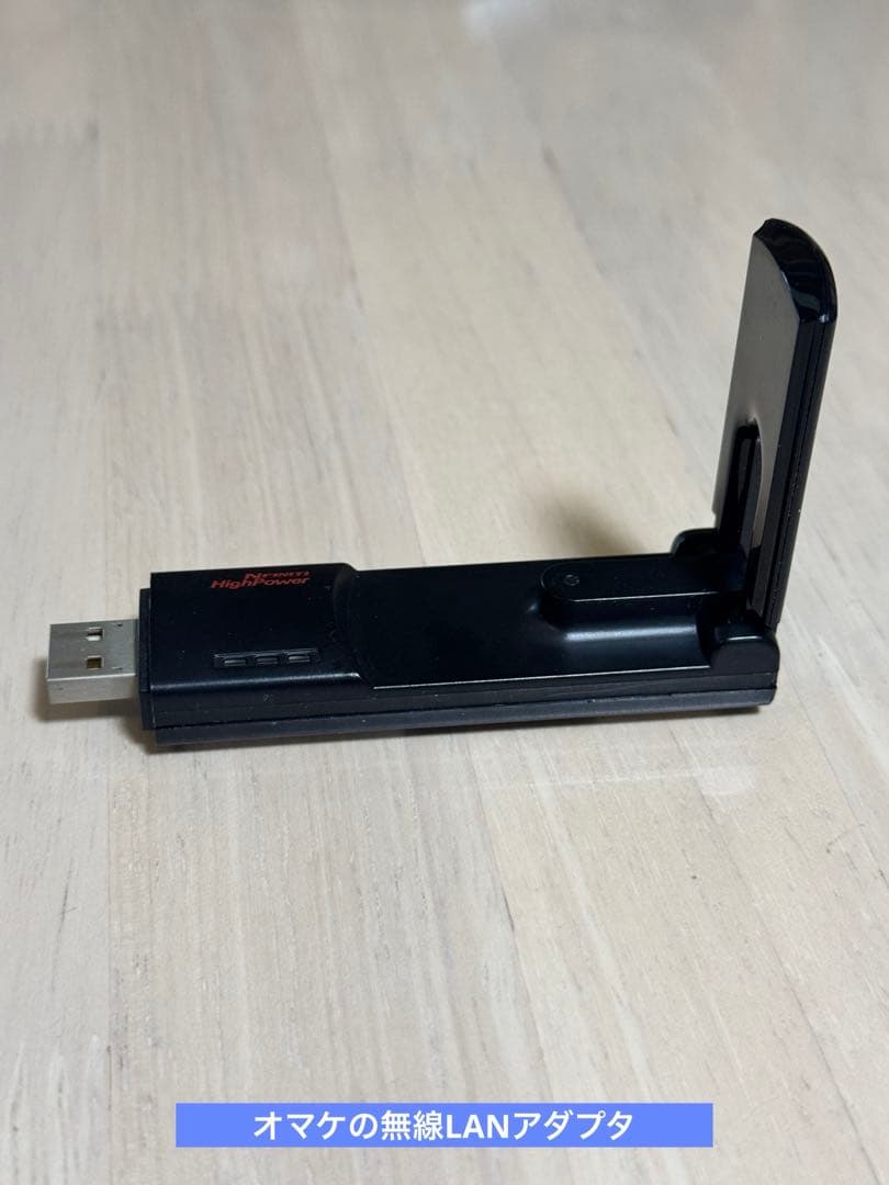 Endeavor ST190E 第8世代i3 Win11 小型PC