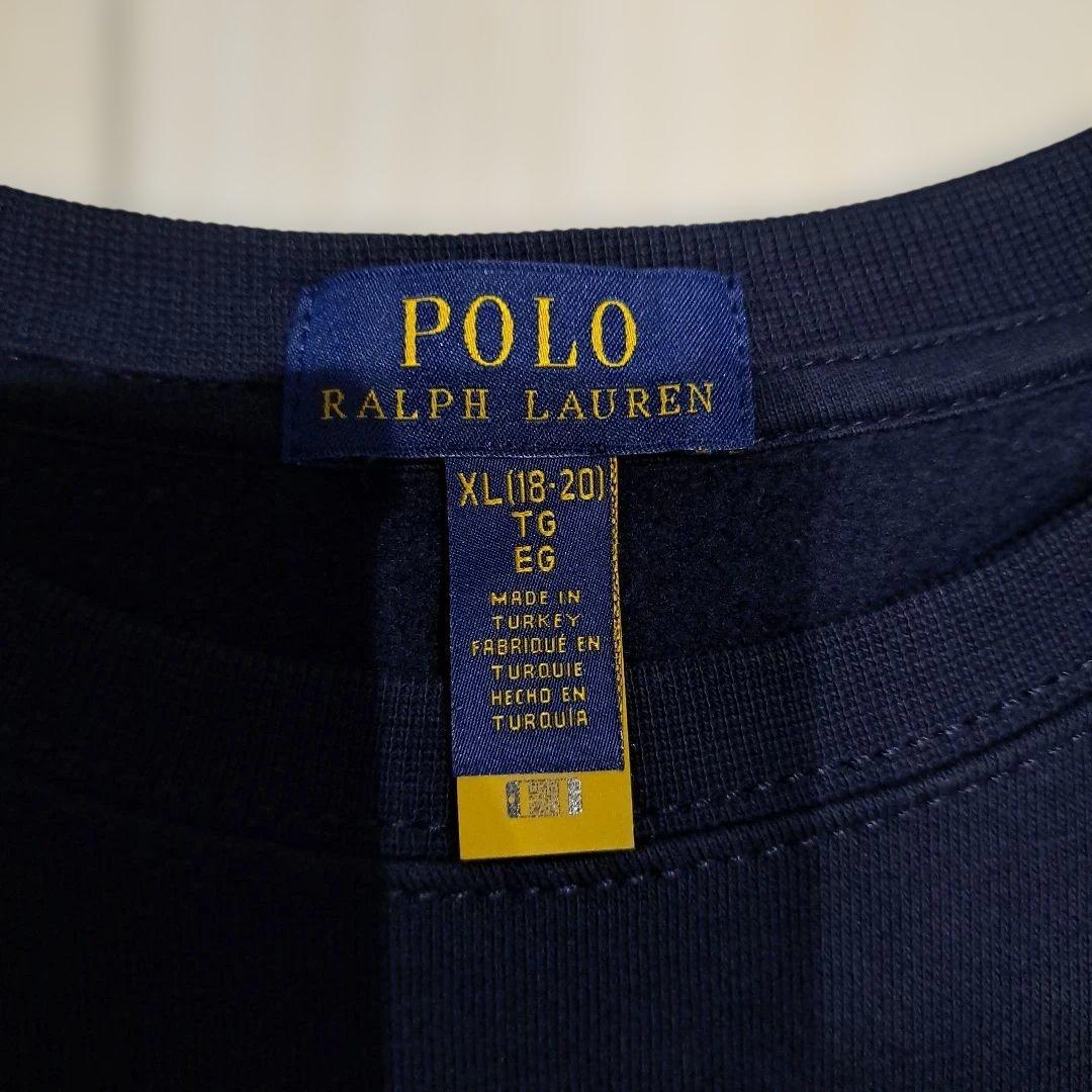 ポロベア ギフト プリント スウェット トレーナー クルーネック　裏起毛