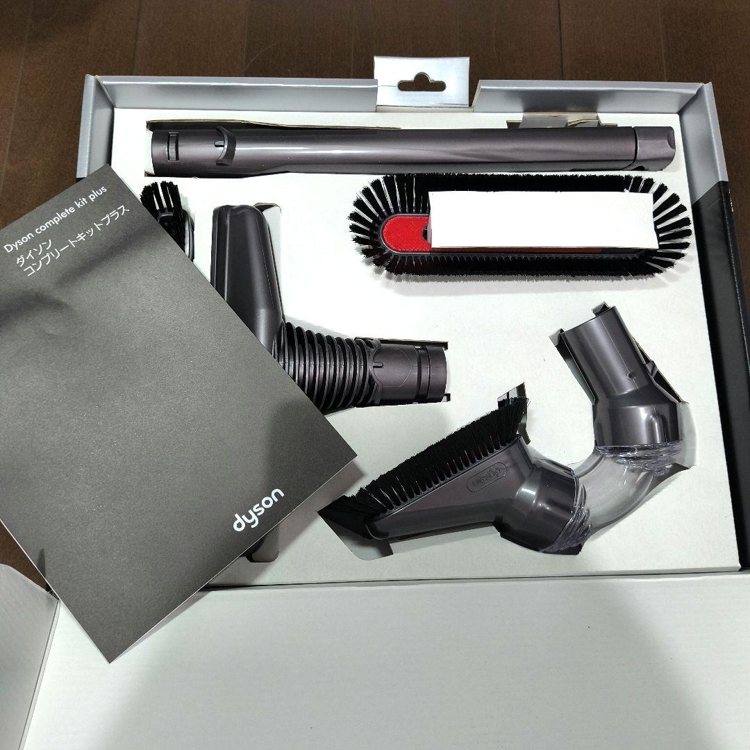 m*o様 新品　ダイソン　Dyson　DC48 MH SY MO コンプリートキ