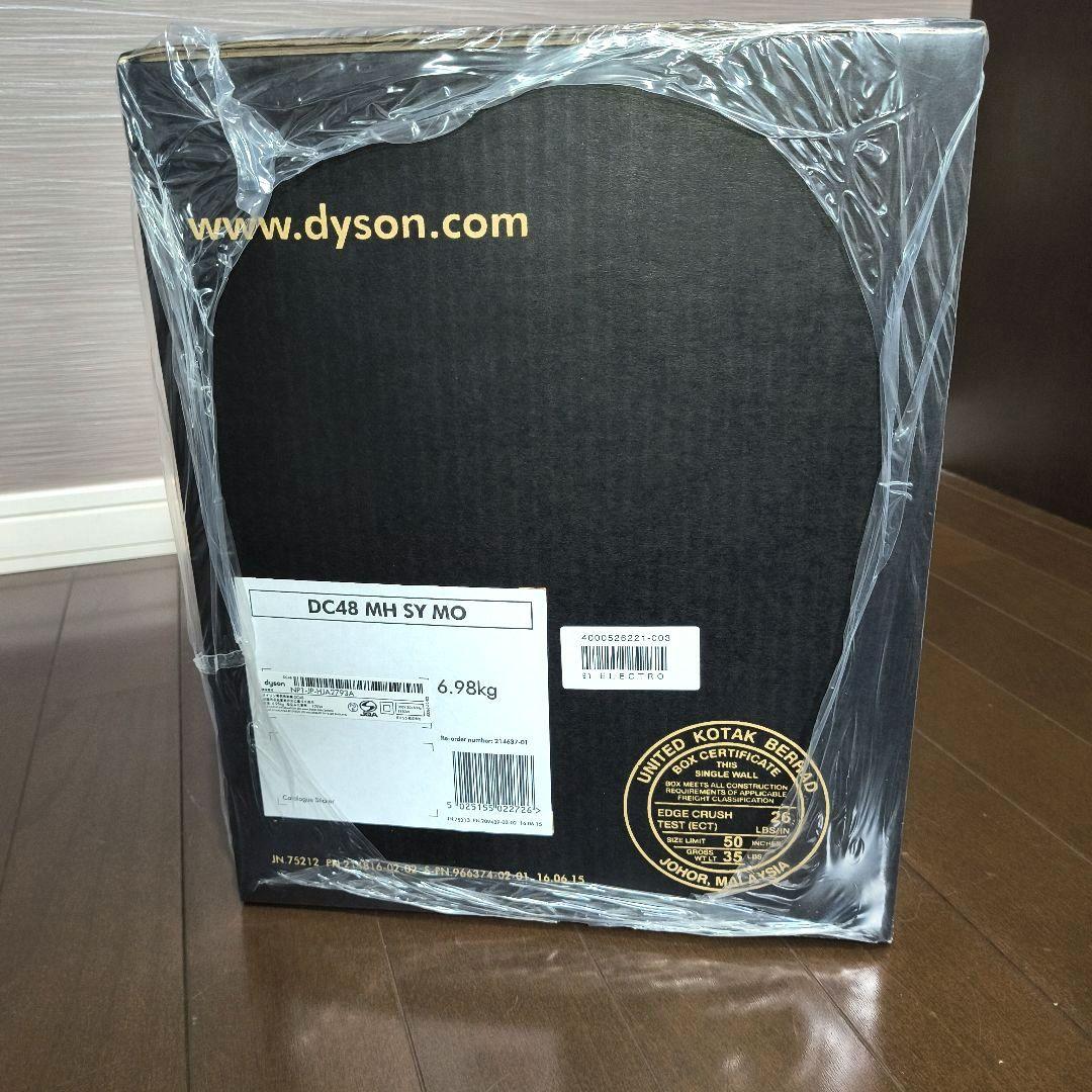 m*o様 新品　ダイソン　Dyson　DC48 MH SY MO コンプリートキ