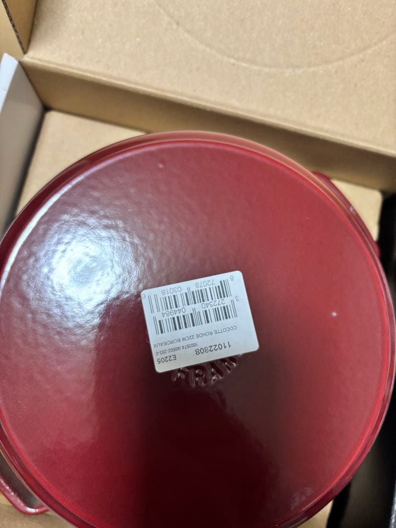 新品未使用品　ストウブ　ピコ・ココット ラウンド 22cm ボルドー