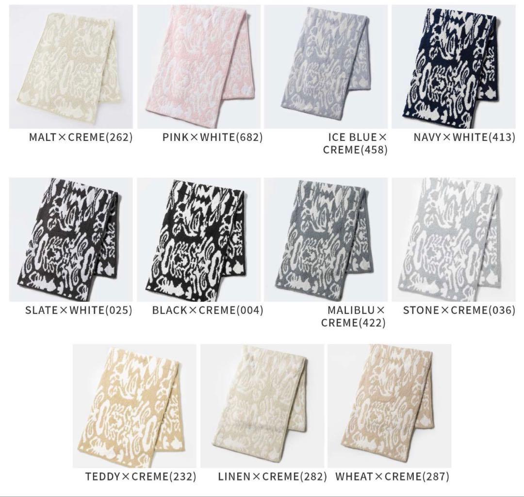 カシウエア　ブランケット