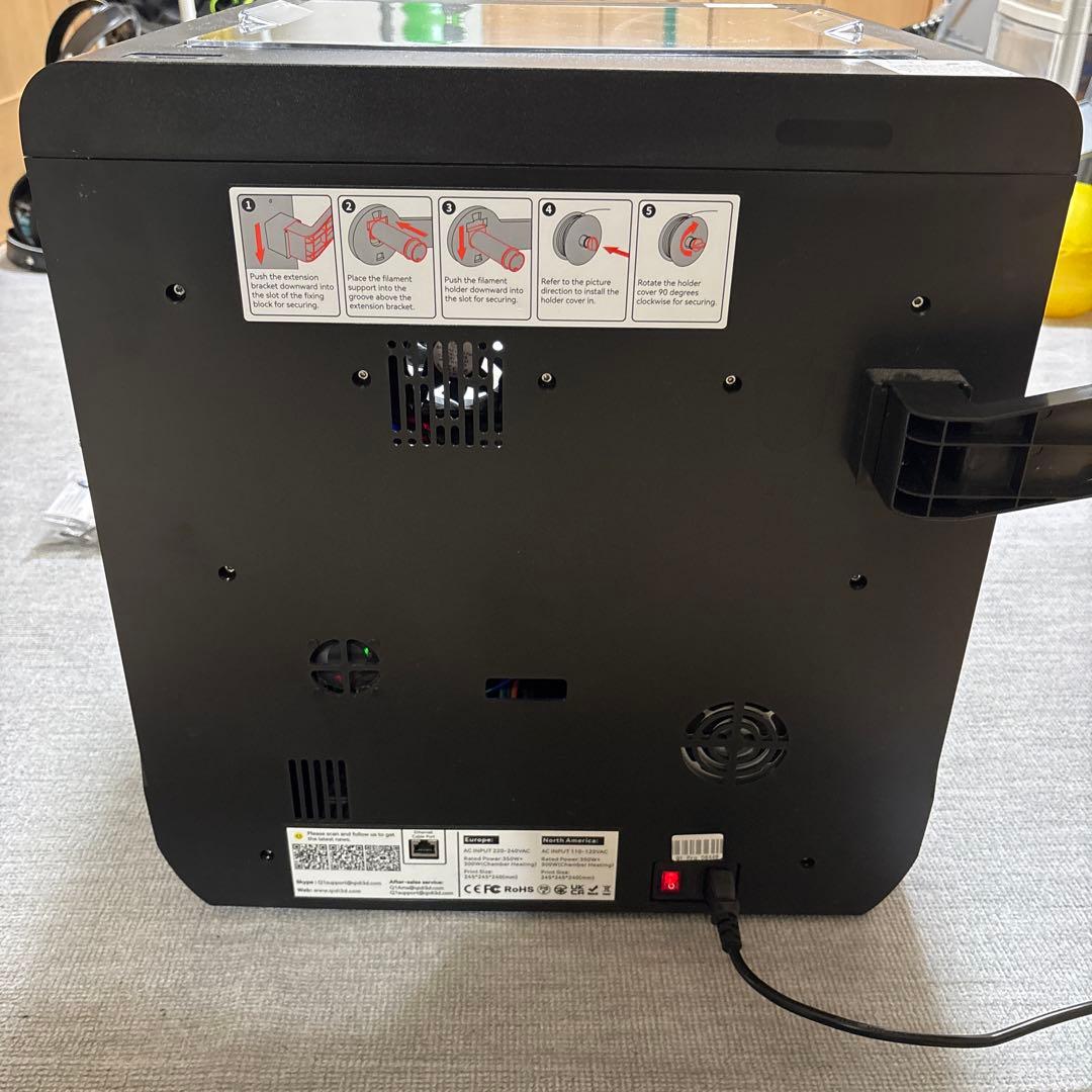 a*a様 QIDI TECH Q1 Pro 3Dプリンター　フィラメント
