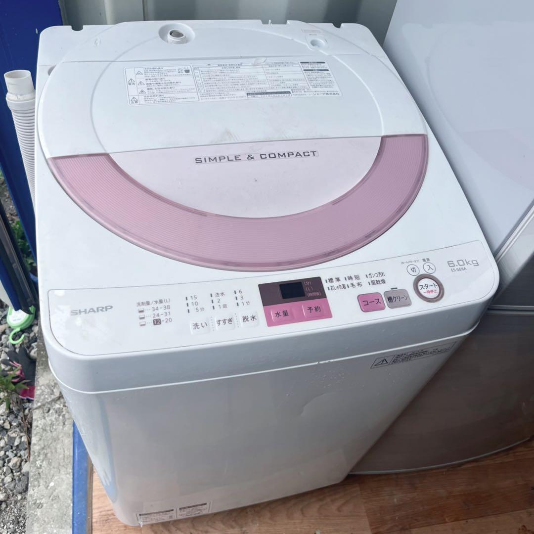 取付無料！完動品！SHARPパステルピンク6kg洗濯機・シルバーインテリア冷蔵庫