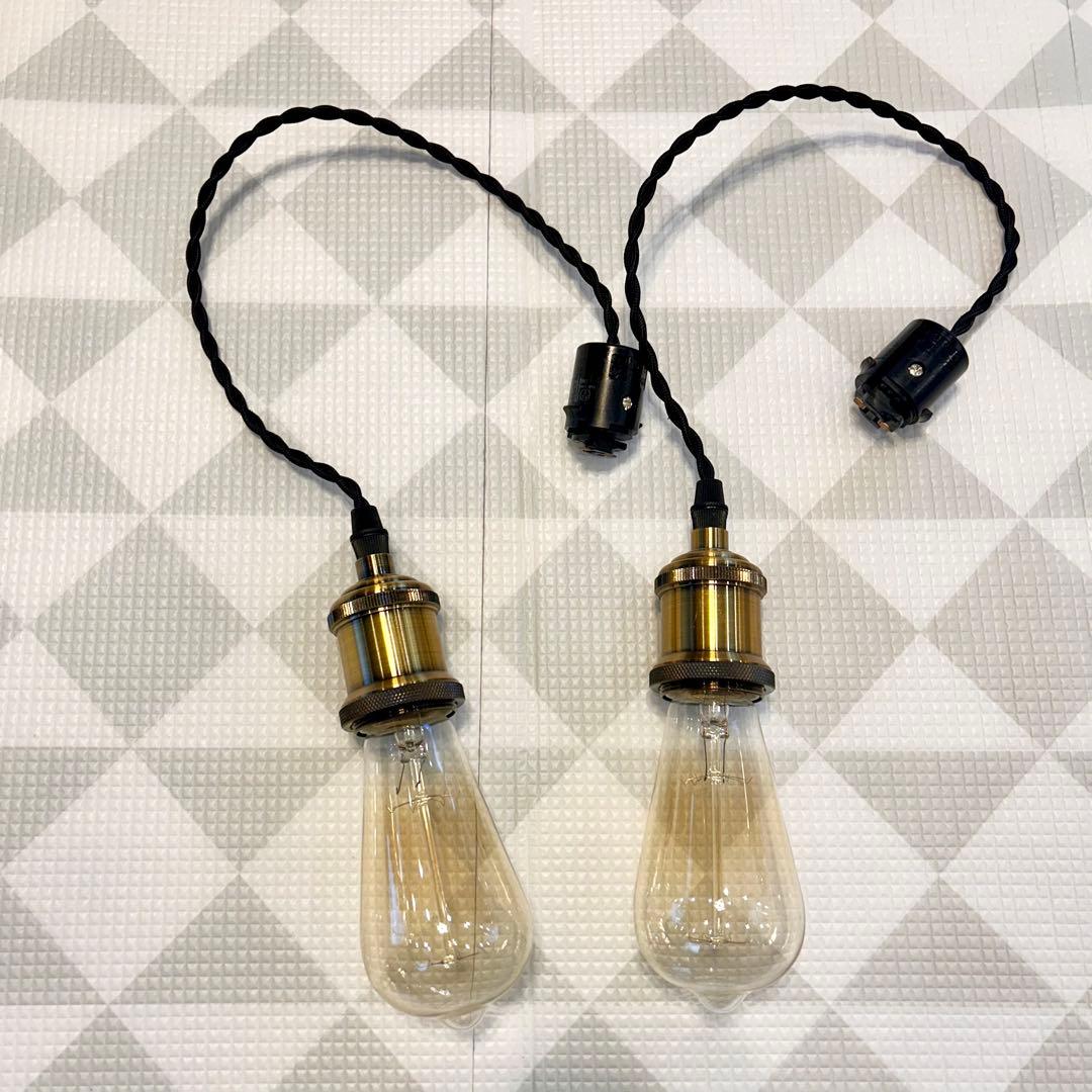 【2個】ヴィンテージ風LED60Wペンダントライトダクトレール用アンティーク店舗