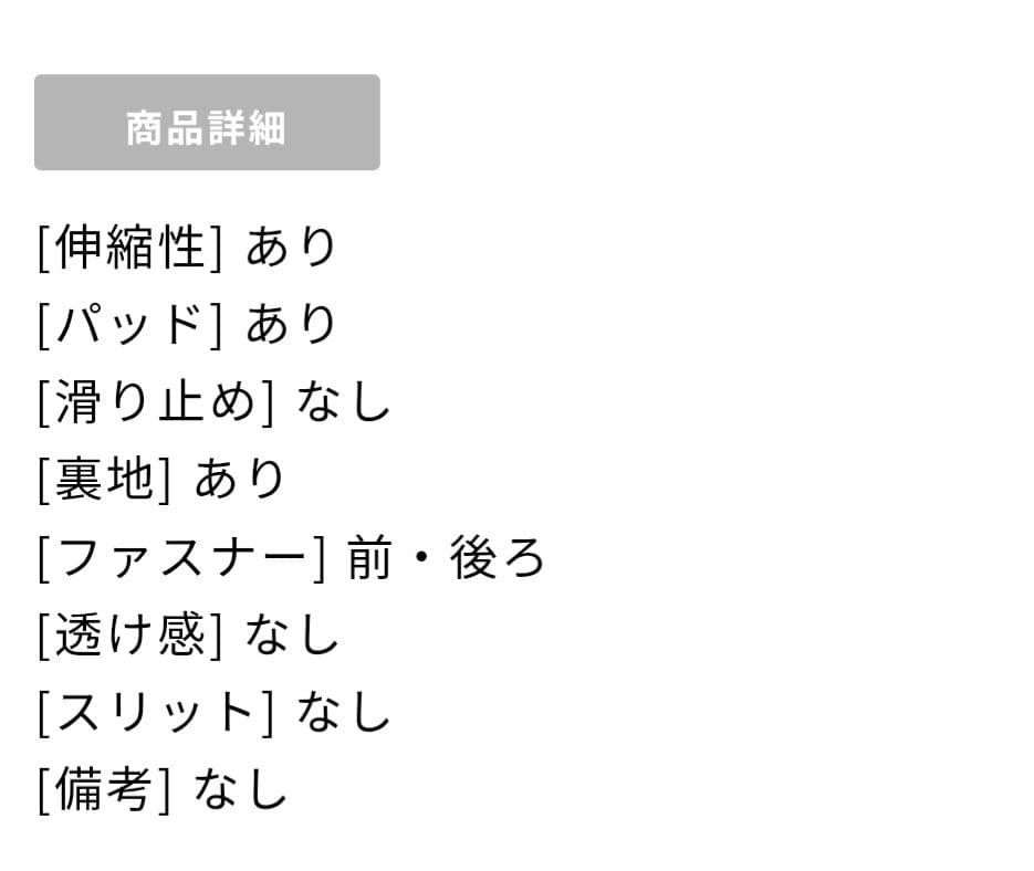 anキャバドレス ブルーノースリーブミニワンピース Sサイズ