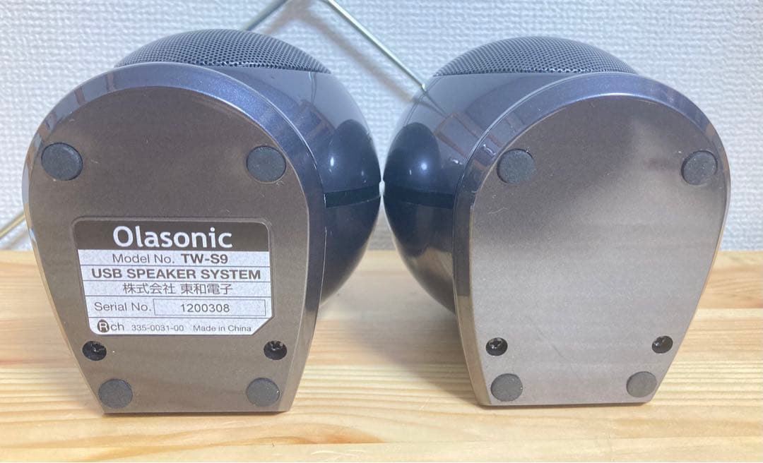☆激レア！ Olasonic USBパワードスピーカー TW-S9/ハイレゾ対応