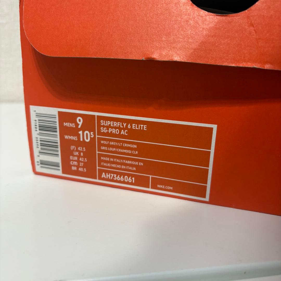新品 ナイキ スーパーフライ 6 エリート SUPERFLY 6 SG-PRO