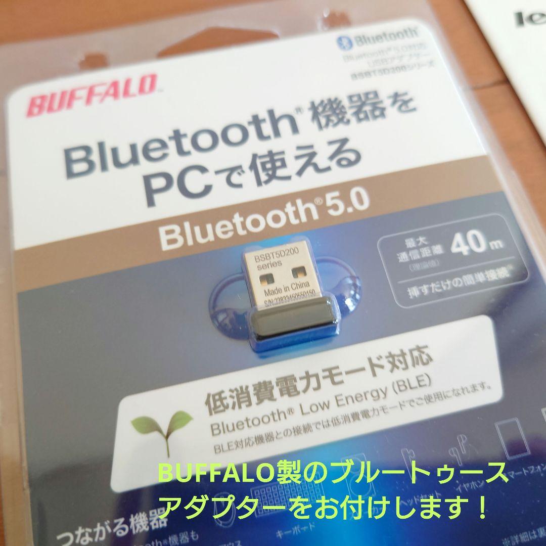 設定済み✨️Lenovoノートパソコン✨️Win11/SSD/Office