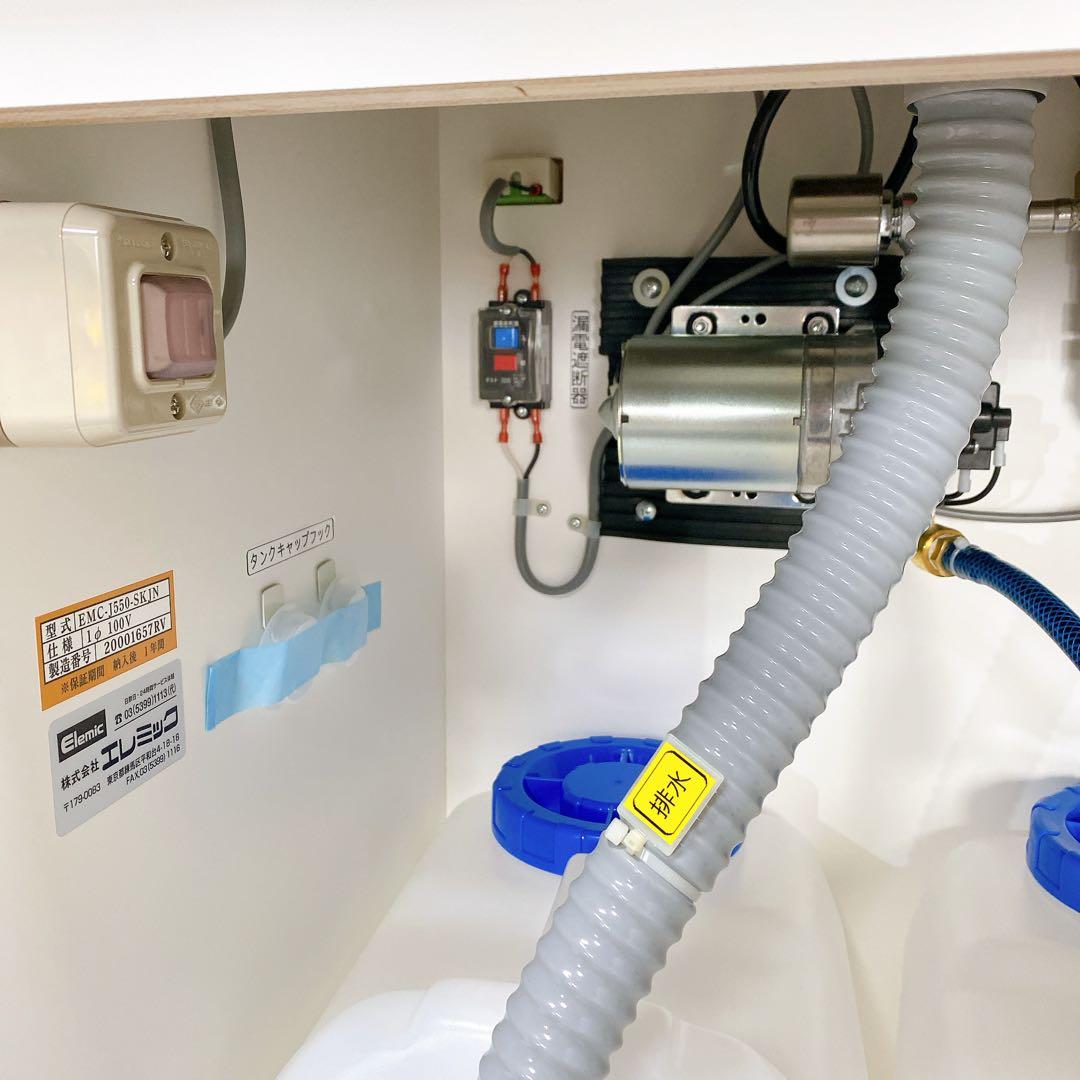 可動式手洗ユニット エレミック じゃぶじゃぶ 100v