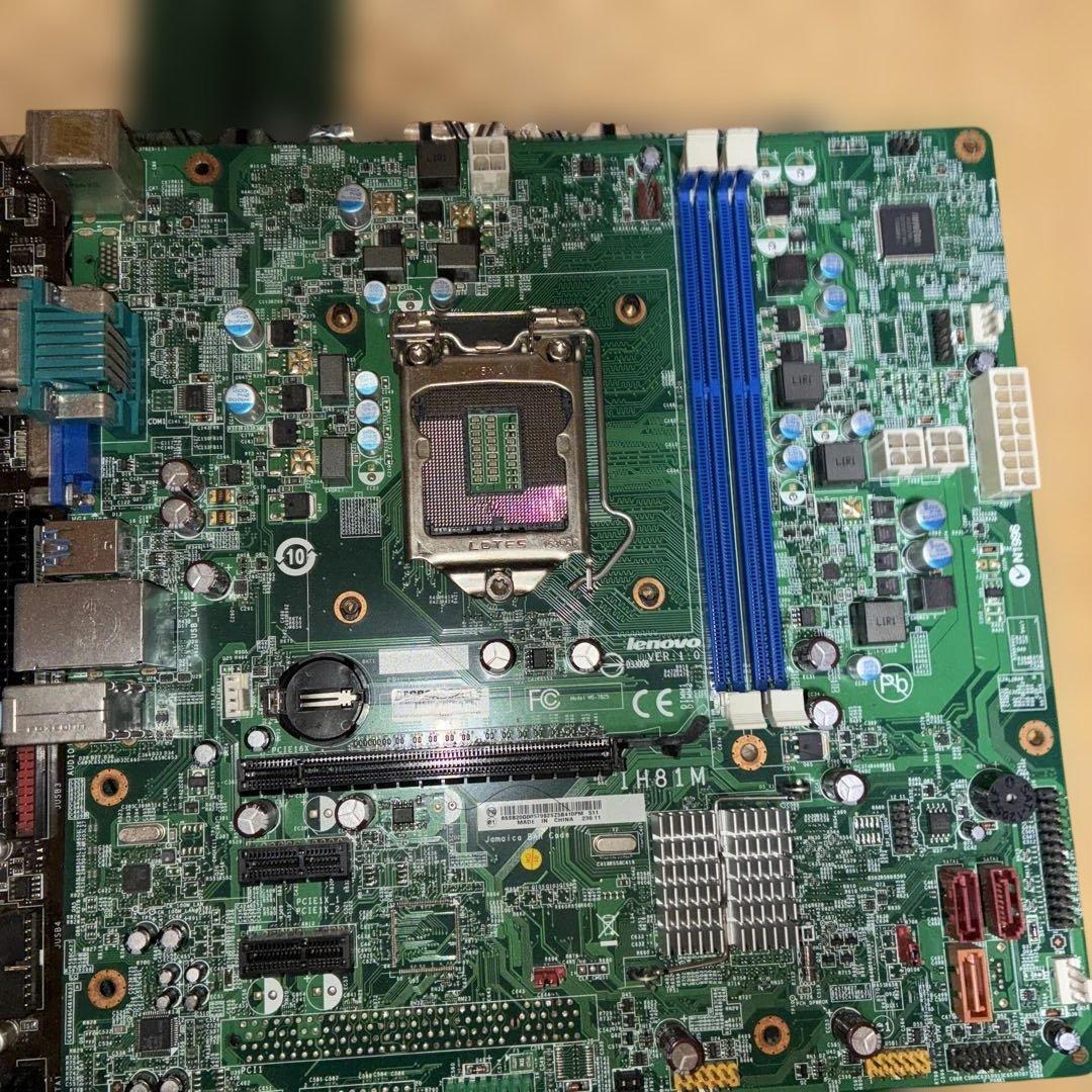 X79&E5 Z270&E3-v6 IH81m Z77&i7マザー CPUセット