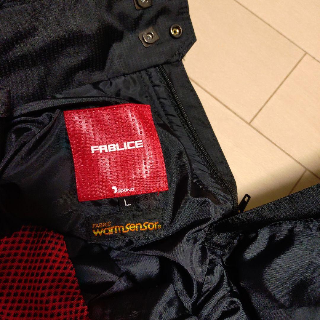 スキー・スノーボード ウェア サイズL