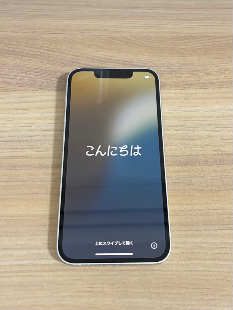 スマートフォン本体 Apple iPhone13mini 256GB White