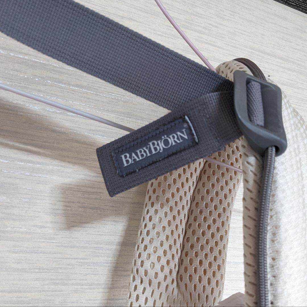 抱っこ紐　ベビービョルン　ベビーキャリア　ハーモニー　クリーム