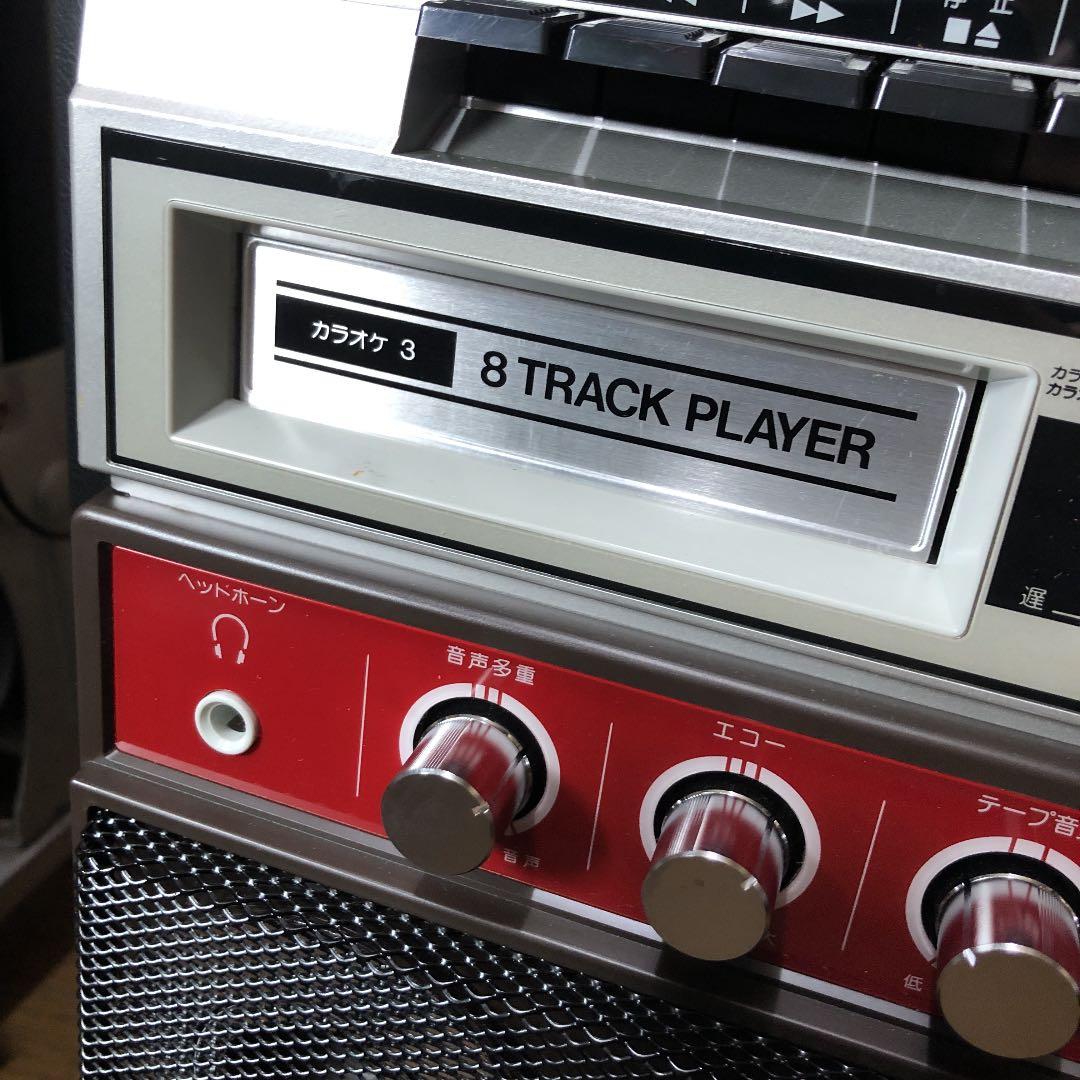 サンヨー  ホームカラオケ K2   PAT-K2