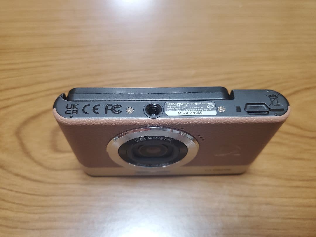 Kodak PIXPRO C1 デジタルカメラ