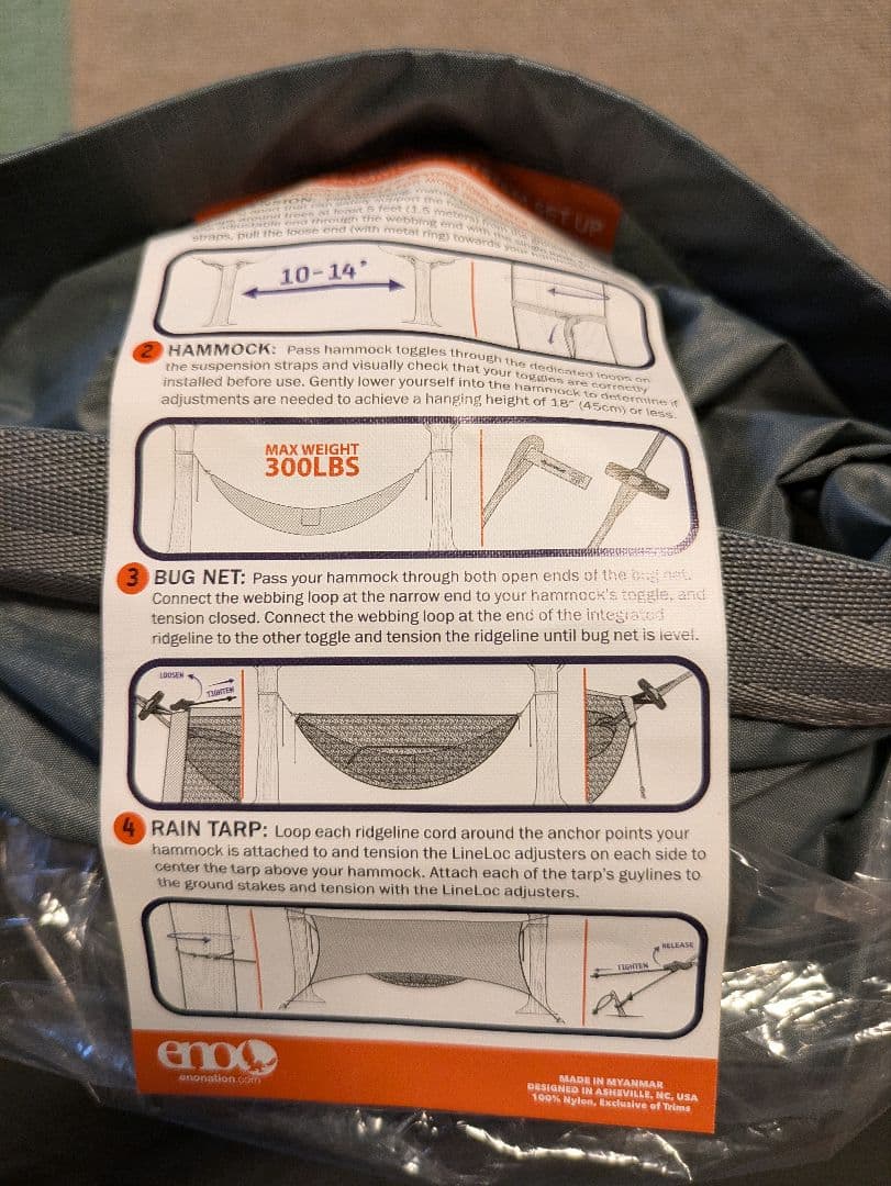 テーブル・チェア・ハンモック eno Sublink(Ultralight Hammock System)