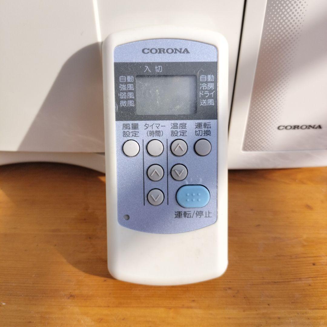 コロナ ウインドエアコン CW-1617(WS)