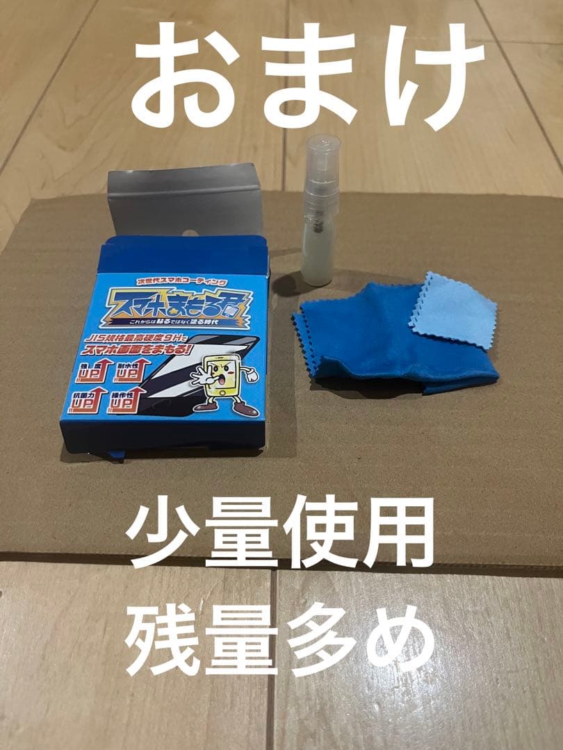 〓*〓様 【売切】ランドクルーザー250 ランクル250 アクセサリー10点セッ