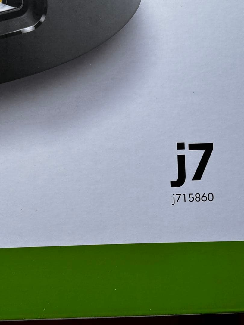 iRobot Roomba j7 ロボット掃除機 ルンバ j715860