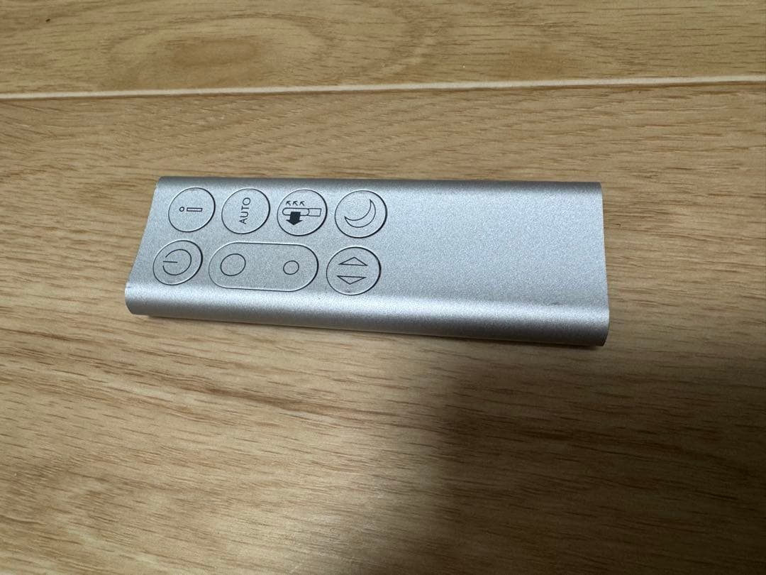 Dyson Purifier Cool 空気清浄ファン ホワイト