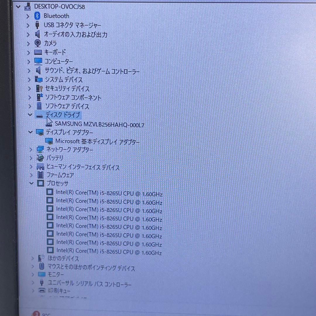 #850 レノボ Thinkpad L390 i5-8265U 8GB 256G