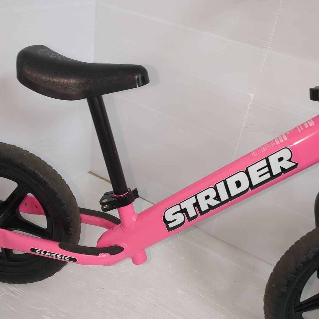 【美品】ストライダー クラシックモデル 12インチ ピンク