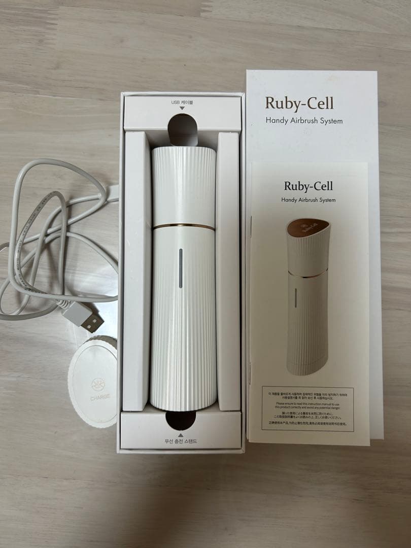 Ruby-Cell ハンディエアブラ シ※訳あり美容液9本つき