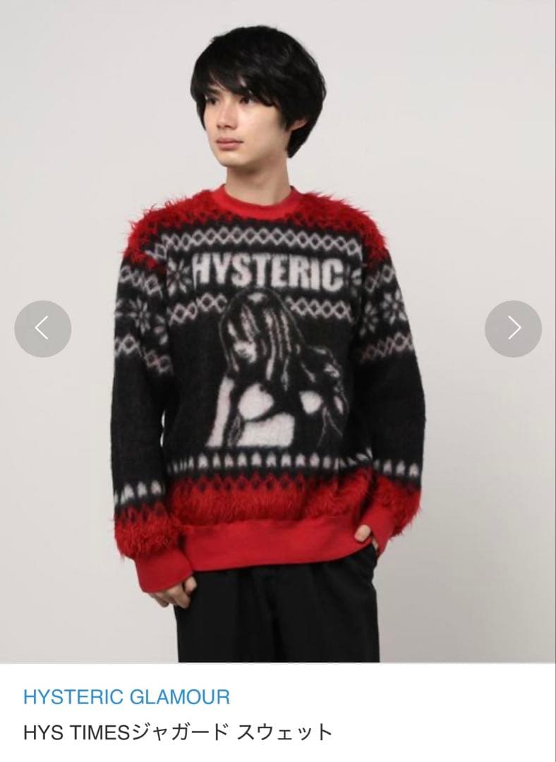 るれりちゃん様 超希少！即完売ヒステリックグラマー HYS TIMESジャガード