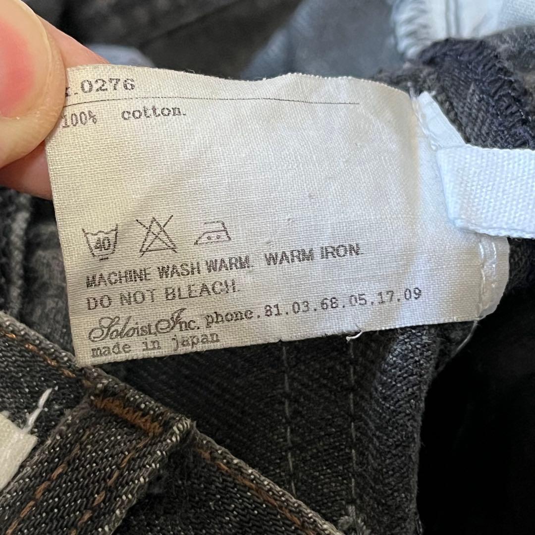 ソロイスト soloist 再構築デニム　44 ブラック