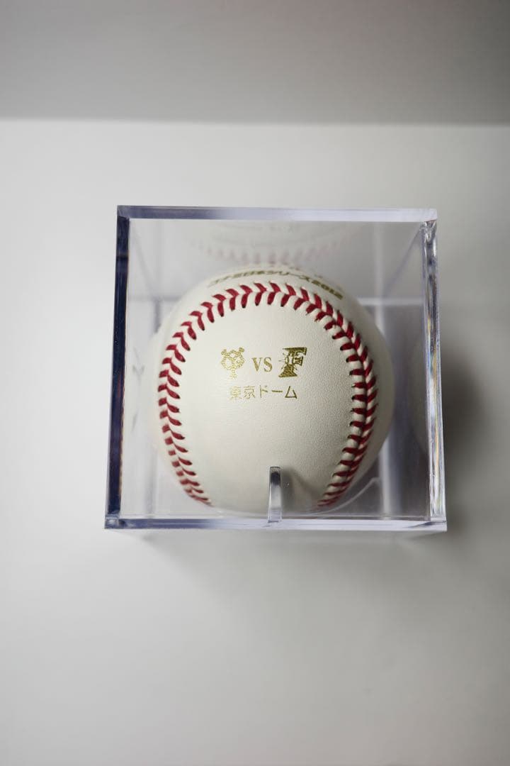 鈴木尚弘 直筆サインボール コナミ日本シリーズ2012 記念球 読売ジャイアンツ