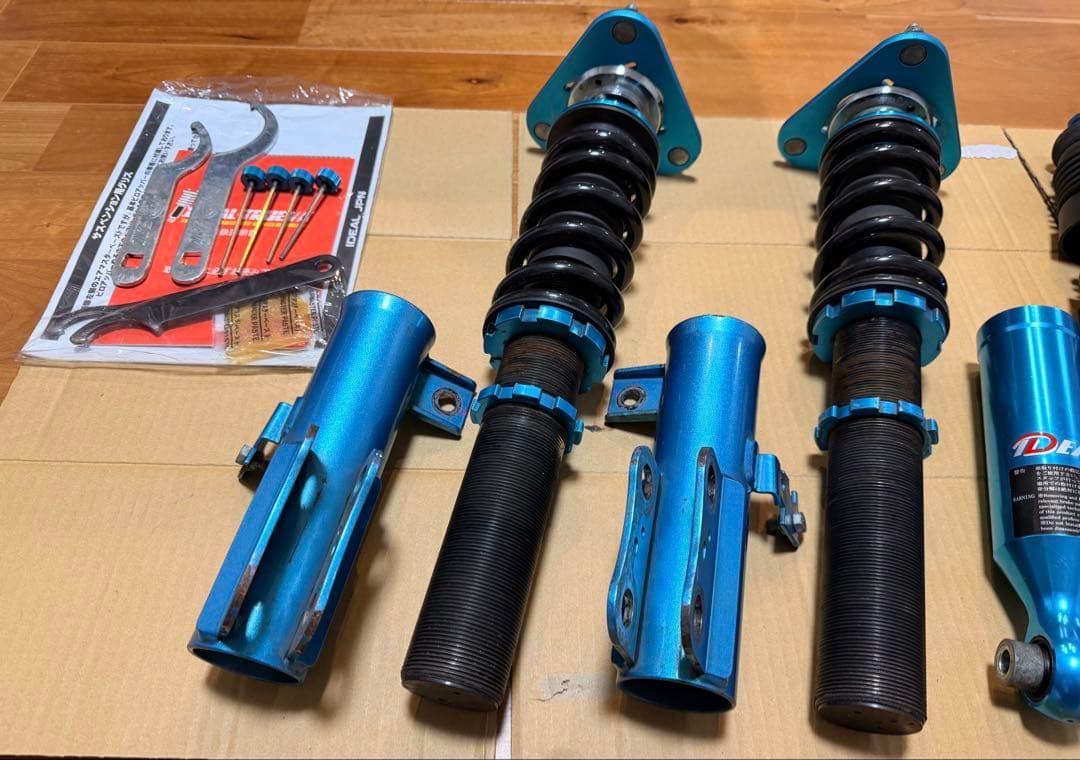 ぶっぱなすわよ☆ページ