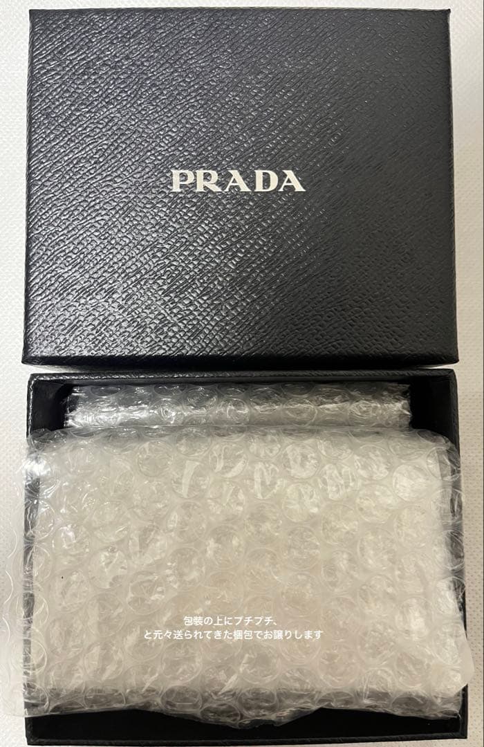PRADA 名刺入れ CIPRIA 1MC122