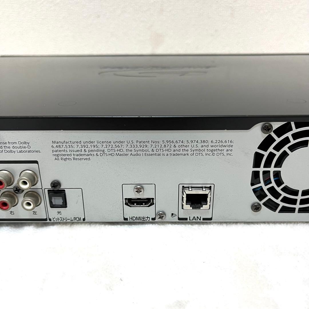 TOSHIBA REGZA ブルーレイレコーダー DBR-Z150 2011年製