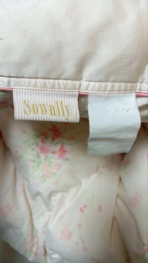 tak-tgo　丸八真綿　ソワリー　ダウン90%　羽毛1.5キロ　シミあり