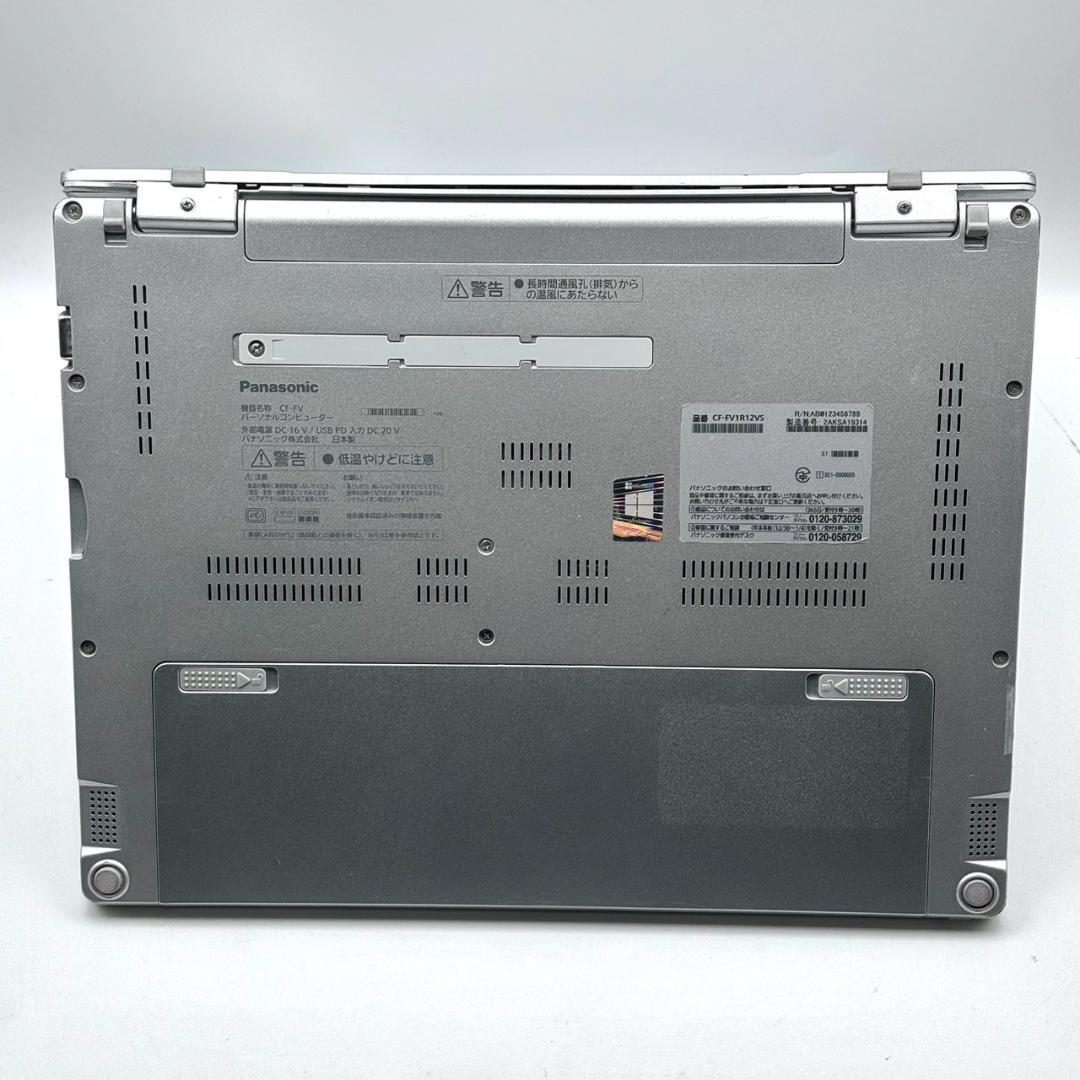 Panasonic Let‘s note CF-FV1R12VS 256GB