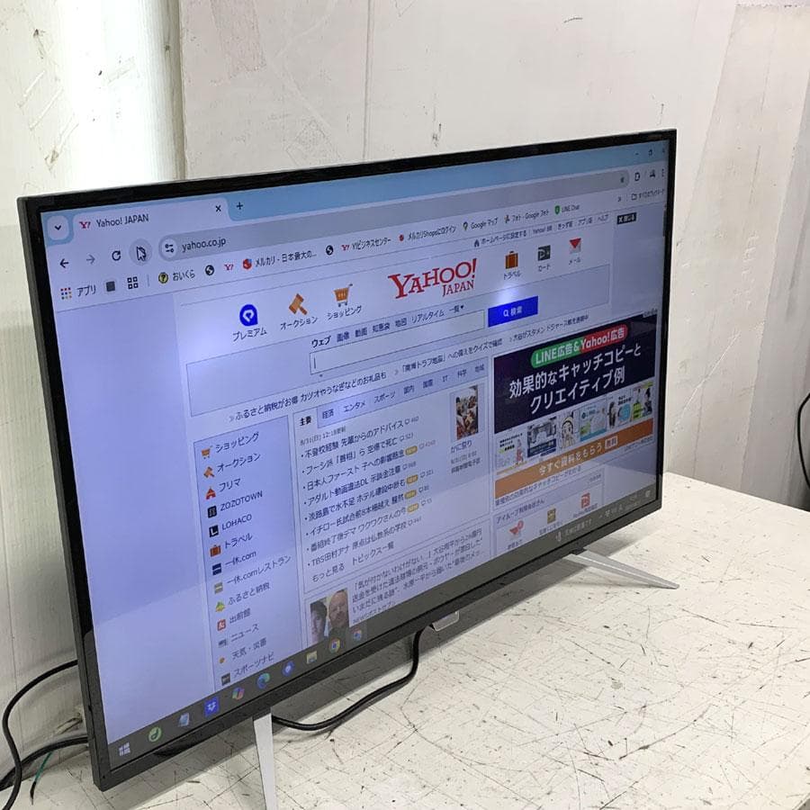 Philips 液晶ディスプレイ 4K対応IPSパネル BDM4350 ジャンク