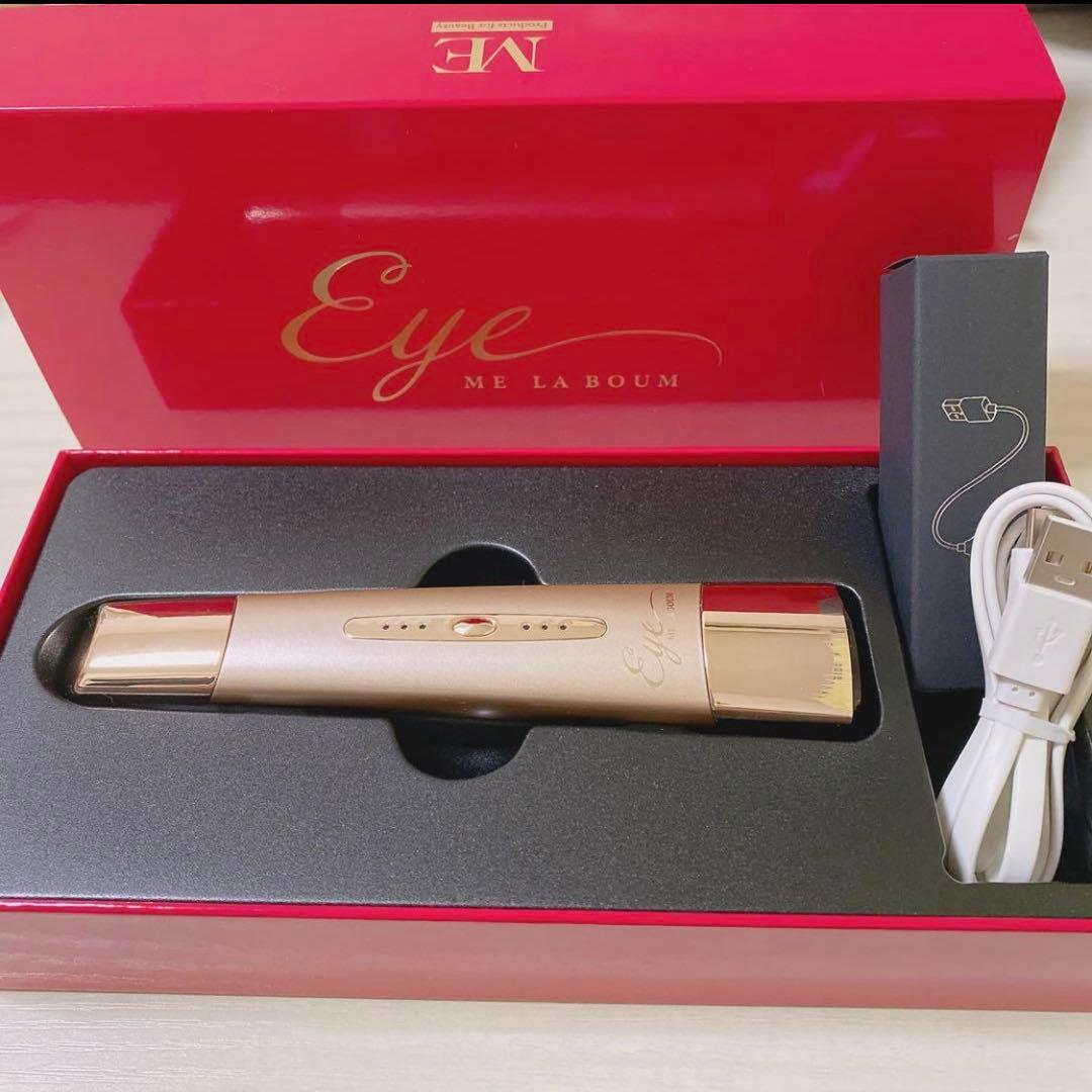 美品　ME ラボンアイ 目元マッサージ　目元用美顔器 IKKOさん　温感EMS