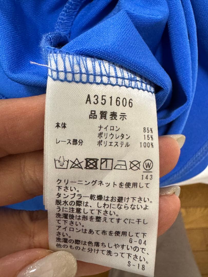 最終値下げ２０２４春夏モデル　アルチビオ ノースリーブ ワンピース ブルー 40