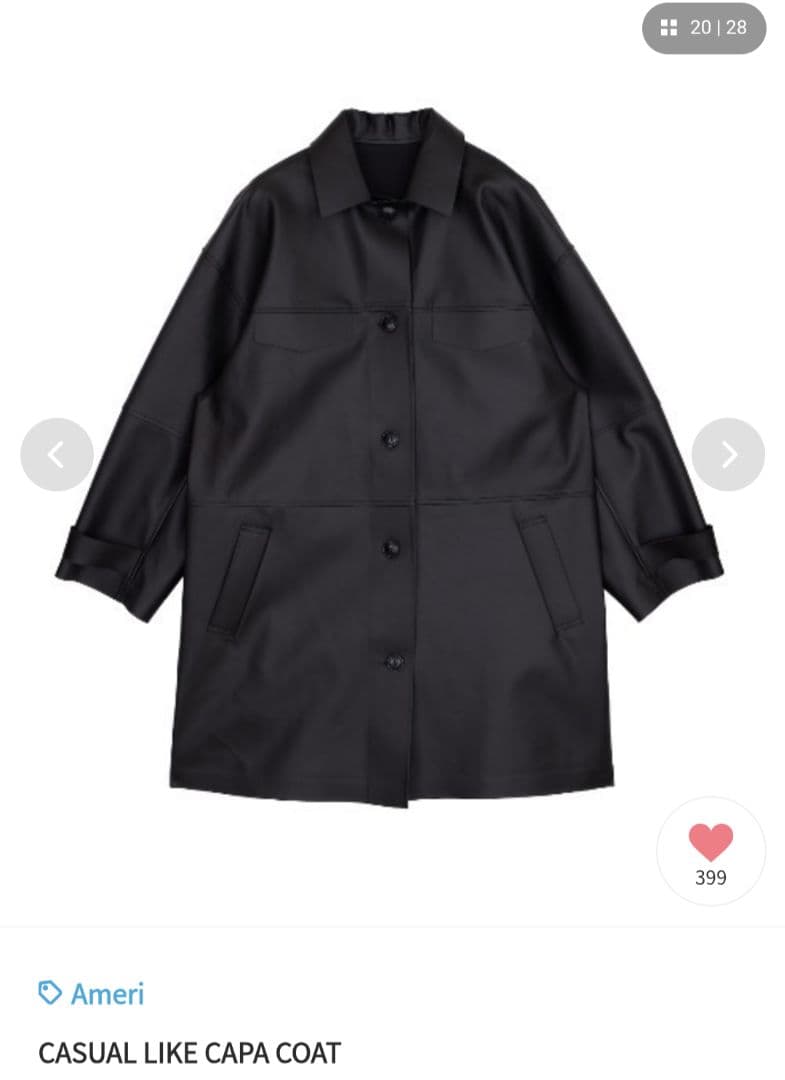 Ameri　CASUAL LIKE CAPA COAT